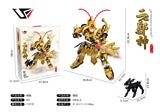 OBL10060070 - 二郎神杨戬