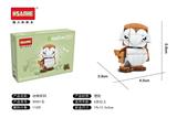 OBL10060080 - 创意动物系列-猫头鹰