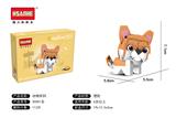 OBL10060083 - 创意动物系列-柯基犬