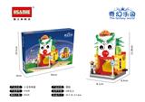 OBL10060093 - 奇幻乐园之小丑恐怖屋