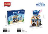 OBL10060094 - 奇幻乐园之购物店