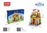 OBL10060095 - 奇幻乐园之玩具店