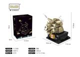 OBL10060101 - 十二生肖系列之丑牛