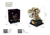 OBL10060104 - 十二生肖系列之辰龙