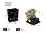 OBL10060107 - 十二生肖系列之未羊