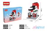 OBL10060124 - 迷你街景-鞋店