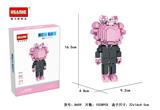 OBL10060175 - KAMS