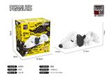 OBL10060189 - 微型史努比6号