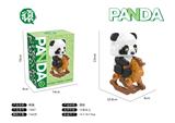 OBL10060203 - 熊猫系列-熊猫摇摇乐
