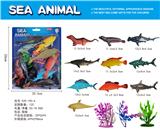 OBL10060295 - Animaltoys