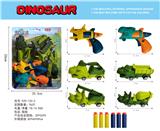 OBL10060303 - Animaltoys