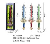 OBL10060316 - Weapons / weapons suite