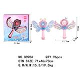 OBL10060321 - 蜂之翼魔法棒
