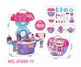 OBL10060357 - 过家家-饰品拉杆南瓜收纳盒