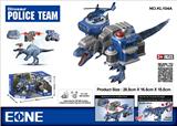 OBL10060377 - Electric series
