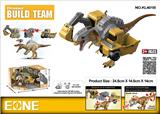 OBL10060408 - Electric series