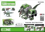 OBL10060426 - Electric series