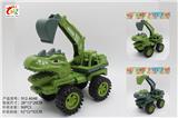 OBL10060510 - 滑行恐龙挖土车