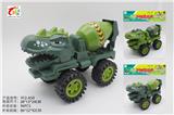 OBL10060513 - 滑行恐龙水泥车