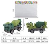 OBL10060531 - 滑行恐龙水泥车