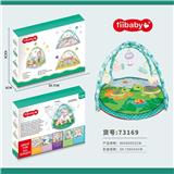 OBL10060578 - Practical baby products