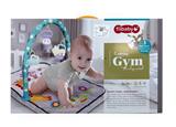 OBL10060580 - Practical baby products