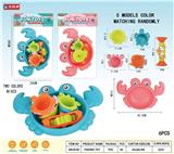 OBL10060597 - Fishing Series