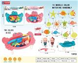 OBL10060600 - Fishing Series