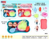 OBL10060607 - 公仔戏水套装