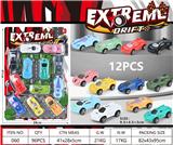 OBL10060647 - 极限漂移