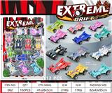 OBL10060649 - 极限漂移