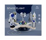 OBL10060650 - Electric series