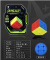 OBL10061029 - 魔速3阶单只魔方