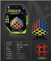 OBL10061030 - 魔速3阶六色纤维
单只魔方