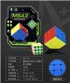 OBL10061032 - 魔速3阶六色
大+小只魔方