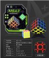 OBL10061033 - 魔速3阶六色纤维
大+小只魔方