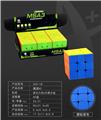 OBL10061041 - 魔速A3实色（6PCS）