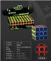 OBL10061042 - 魔速A3纤维（6PCS）