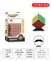 OBL10061051 - MAGIC CUBE
