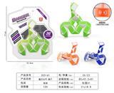 OBL10061072 - MAGIC CUBE