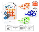 OBL10061073 - MAGIC CUBE