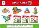 OBL10061082 - 小号益智磁力积木30PCS（英文版）
