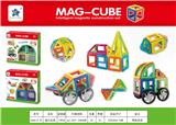 OBL10061084 - 益智磁力积木18PCS（英文版）