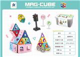 OBL10061097 - 中号益智磁力积木68PCS（英文版）