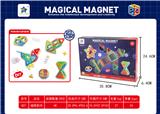 OBL10061099 - 中号益智磁力积木56PCS（英文版）