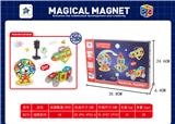 OBL10061100 - 中号益智磁力积木56PCS（英文版）