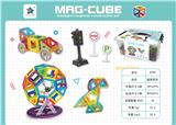 OBL10061102 - 中号益智磁力积木118PCS（英文版）