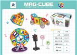 OBL10061103 - 中号益智磁力积木148PCS（英文版）