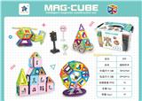OBL10061106 - 中号益智磁力积木188PCS（英文版）