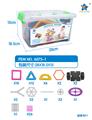 OBL10061110 - 益智磁力积木78PCS（英文版）